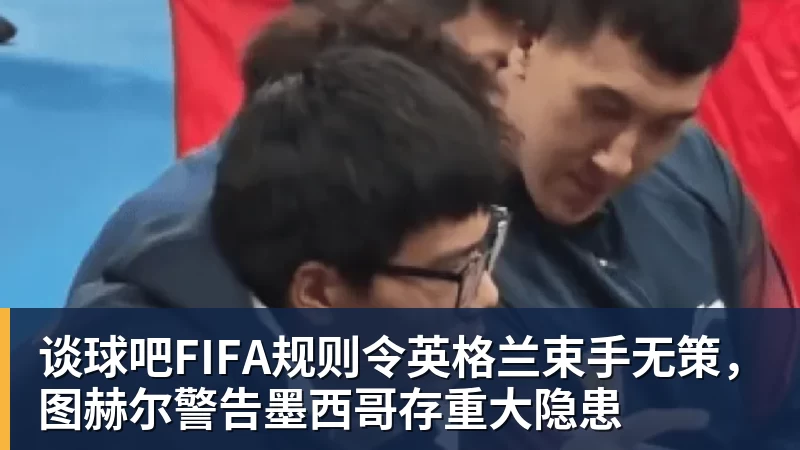 C罗回应“世界杯后退出国家队传闻” - 谈球吧 - 先锋潮流,打造专属体育圈