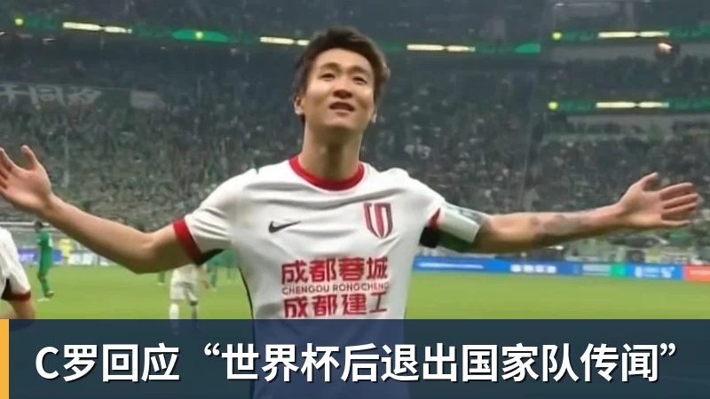 吴易昺递补入围,中国网协5人获美网单打正赛资格 - 谈球吧 - 先锋潮流,打造专属体育圈