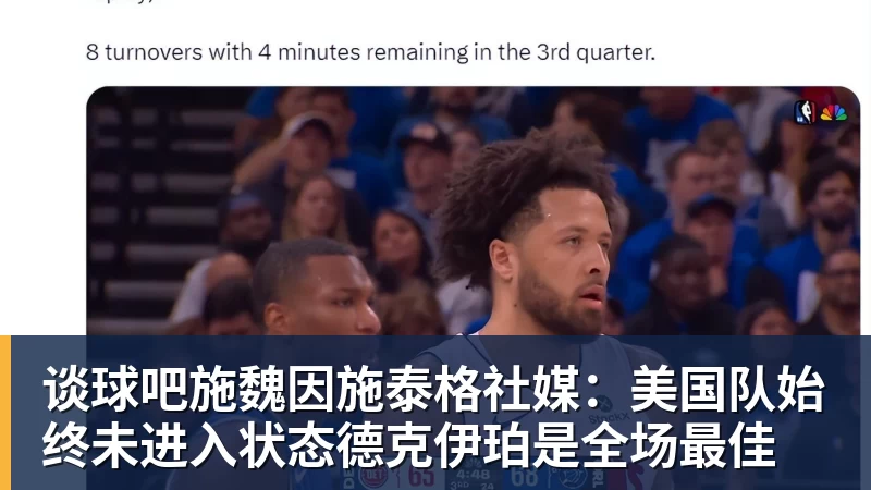 谈球吧告别“人傻钱多”,中国马拉松终于学会算账了 - 谈球吧 - 先锋潮流,打造专属体育圈