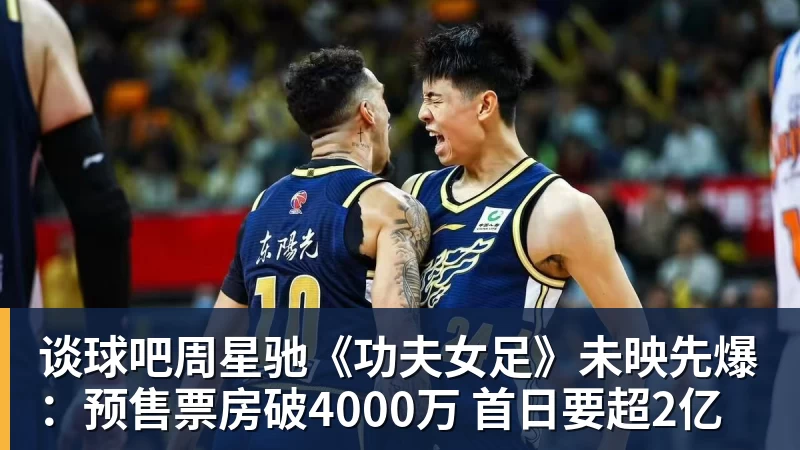 三年前还在踢德丙,如今他可能解决克洛普最大的难题 - 谈球吧 - 先锋潮流,打造专属体育圈