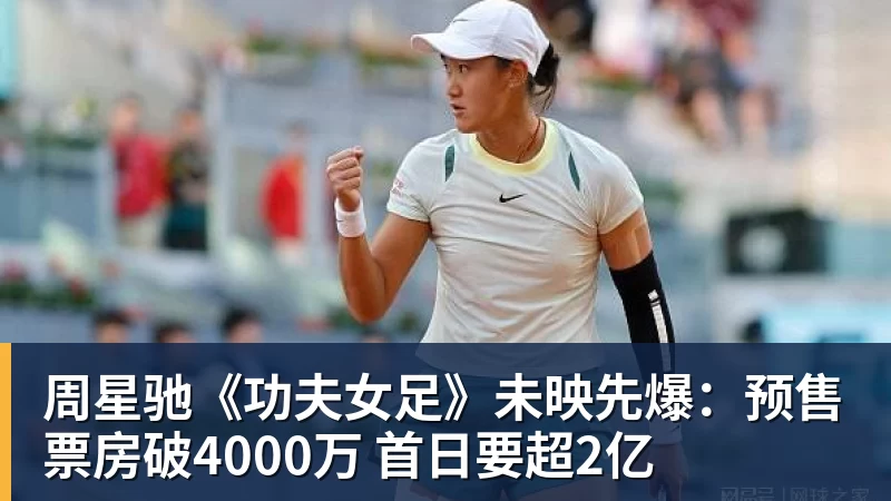 又一人重伤!快船米勒肩部手术至少休战半年:7月刚签3年合同 - 谈球吧 - 先锋潮流,打造专属体育圈