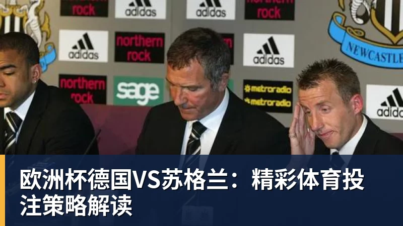 PFA称赞新科赛季最佳B费表现:话题满满的一周,这就是你为何... - 谈球吧 - 先锋潮流,打造专属体育圈