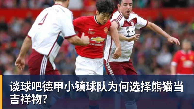 新赛季重要里程碑汇总:詹姆斯冲击45000分 库里将解锁5000记三分 - 谈球吧 - 先锋潮流,打造专属体育圈