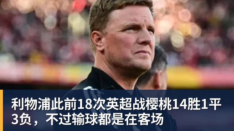 谈球吧拉菲尼亚:2024年我已决定离开巴萨,弗利克一通电话改变了一切 - 谈球吧 - 先锋潮流,打造专属体育圈