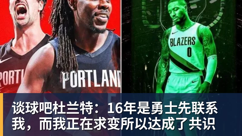 谈球吧今日!CCTV5国乒出战WTT,王曼昱VS佐藤瞳冲击双冠,男单独苗周启豪PK松岛辉空 - 谈球吧 - 先锋潮流,打造专属体育圈