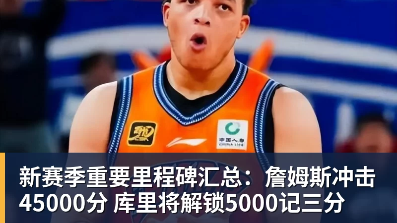 阿图博卢:非常高兴入选德国队,会多观察和多学习 - 谈球吧 - 先锋潮流,打造专属体育圈